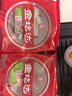 金圪達【方便速食】山西特產(chǎn)小吃純蕎麥柳林碗團碗托粗糧零食代餐速食 【香辣口味】150g*10碗 曬單實拍圖