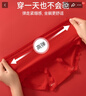 都市麗人女士紅內(nèi)褲女本命年蛇年純棉10A抗菌蕾絲喜慶結(jié)婚短褲衩三角褲 曬單實(shí)拍圖