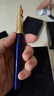 派克（PARKER） 2023新品精英系列墨水筆鋼筆高端商務(wù)送禮木質(zhì)禮盒裝 免費(fèi)刻字 精英精致藍(lán)金夾墨水筆 曬單實(shí)拍圖
