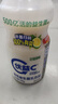 蒙牛（MENGNIU）【趙露思推薦】全程冷鏈 優(yōu)益C益生菌乳飲品 青檸椰子味 330g*4瓶 曬單實(shí)拍圖
