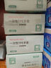 烏斯京 一次性手套TPE食品級200只餐飲廚房美容塑料薄膜手套 中碼M 曬單實拍圖