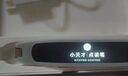 小天才【八倉(cāng)速發(fā)】英語(yǔ)點(diǎn)讀筆掃描詞典筆掃讀翻譯學(xué)習(xí)機(jī)查詞同步小學(xué)初中高中生課程全科投屏視頻通用 小天才Q5Pro銀全科4英寸128G名師課答疑 標(biāo)配點(diǎn)讀筆 小天才古詩(shī)詞 曬單實(shí)拍圖