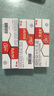 艾洛松 糠酸莫米松乳膏 15mg:0.1%*15g 用于濕疹 神經(jīng)性皮炎 異位性皮炎皮膚瘙癢癥 3盒【多得1包棉簽】 曬單實(shí)拍圖