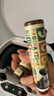 Bio-E908西梅汁果蔬酵素飲料27瓶 bioe左旋肉堿膳食纖維西梅飲 曬單實(shí)拍圖