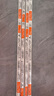 FSL佛山照明t8燈管高光效LED線條燈節(jié)能1.2米32W日光色6500K5只裝 曬單實(shí)拍圖