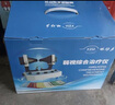 BAO SHI JIA同視機(jī)訓(xùn)練儀同視儀家用兒童弱視斜視視力立體視醫(yī)院醫(yī)用矯正同款 廠家旗艦款 曬單實(shí)拍圖