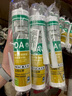 瓦克DA PRO防霉玻璃膠廚衛(wèi)密封膠防水美容膠中性硅膠馬桶封邊膠水透明 曬單實拍圖