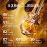 阿芙【董潔推薦】11籽眼部按摩儀一體式精油+眼貼膜禮盒裝 送女友禮物 曬單實(shí)拍圖
