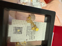 周六福金鑲玉手鏈女福袋足金手串 Y0713353 16+3cm生日禮物 曬單實(shí)拍圖