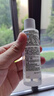 理膚泉安心水400ml 補(bǔ)水保濕修護(hù)舒緩潤(rùn)膚煙酰胺爽膚水護(hù)膚品情人節(jié)禮物 曬單實(shí)拍圖