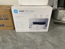 惠普（HP）1136w 黑白激光無(wú)線打印機(jī) 多功能家用辦公打印機(jī) 復(fù)印掃描無(wú)線連接（136w升級(jí)版） 曬單實(shí)拍圖