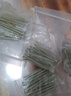 國際電工開關(guān)插座加長螺絲螺釘4 5 6 7 8 10公分cm十字頭電工配件通用螺絲 5公分加長螺絲【50根】 曬單實(shí)拍圖