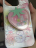 巧護士草莓天使支架適用蘋(píng)果17Promax1615手機殼iPhone14131211XRXS78女 白底IMD-ZCL087+F71搖搖樂(lè )支架 蘋(píng)果17Pro 曬單實(shí)拍圖