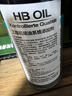 HBOIL德國進口柴油燃油寶除積碳清洗劑柴油車貨車專用工程添加劑2瓶裝 曬單實拍圖