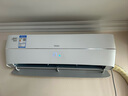 海爾（Haier）新風(fēng)空調(diào)掛機(jī) 新一級能效急速冷熱 壁掛式空調(diào) 自清潔臥室空調(diào) 五重凈化 國家補(bǔ)貼以舊換新 1.5匹 一級能效 新風(fēng) 35B4AFA81白 曬單實(shí)拍圖
