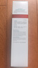 薇諾娜舒護修敏保濕噴霧150ml【臨期清倉】 曬單實拍圖