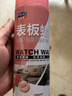 SMVP德國(guó)表板蠟汽車用內(nèi)飾鍍膜塑料件翻新劑打蠟上光用去污保養(yǎng)儀表盤 2瓶裝【大容量500ML】 曬單實(shí)拍圖