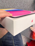 Apple/蘋果【國家補(bǔ)貼】iPad 11英寸 A16芯片2025年款 平板電腦 (128GB WLAN版/學(xué)習(xí)辦公娛樂)粉色 曬單實(shí)拍圖