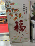 嬰之夢寶寶餐椅嬰兒0-6歲多功能二合一搖椅可坐躺折疊兒童吃飯餐桌椅 珍白+餐椅搖椅+萬向輪+涂鴉軟墊 曬單實拍圖