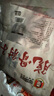 發(fā)曉食品【虧本沖量】整只2斤大肘子豬腿肉豬蹄髈豬肘熟食醬香肘1000g 肘子肉250g二袋 曬單實拍圖