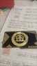 致可和平精英nfc啟動(dòng)卡黑卡 金庫(kù)鑰匙卡 金屬房卡NFC金庫(kù)吃雞紅卡周邊 金庫(kù)黑卡【金屬材質(zhì)】 金屬卡【帶NFC】 曬單實(shí)拍圖