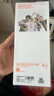圖拉斯【3D熱彎｜熱銷(xiāo)10w+】適用iPhone16ProMax鋼化膜蘋(píng)果16promax手機(jī)膜全覆蓋護(hù)眼膜防摔無(wú)塵倉(cāng)高清膜 16ProMax丨超薄3D熱彎 3D熱彎丨送無(wú)塵倉(cāng) 曬單實(shí)拍圖