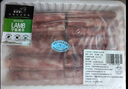 羋羊羊 寧夏灘羊 原切羔羊肉卷1斤羊肉片 羊肉生鮮 火鍋燒烤食材 清真 曬單實拍圖