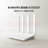 小米（MI）路由器AX3000T 5G雙頻WIFI6 多設(shè)備組網(wǎng) 3000M無(wú)線速率 多寬帶聚合 智能家用路由 曬單實(shí)拍圖