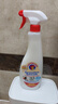 CHANTECLAIR大公雞管家 多功能油污凈(經(jīng)典型) 600ml【臨期清倉】 曬單實拍圖