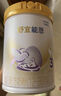 雀巢（Nestle）舒宜能恩3段900g （12-36月）A2 HMO奶粉 原雀巢能恩升級(jí)舒宜能恩 曬單實(shí)拍圖