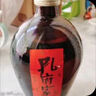 孔府家 柔和 濃香型白酒 52度 500ml*6瓶 整箱裝 山東名酒送禮宴請(qǐng) 曬單實(shí)拍圖
