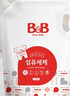 保寧（B&B）嬰兒柔順劑寶寶衣物護(hù)理去除靜電植物留香袋裝2.1L西柚香韓國(guó)進(jìn)口 曬單實(shí)拍圖