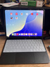 倍思iPad妙控鍵盤(pán)iPadPro鍵盤(pán)保護(hù)套【磁吸懸浮·多功能觸控板】適用2024年iPad Pro 11英寸 M4芯片 曬單實(shí)拍圖