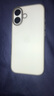 藍(lán)猩先生適用蘋果16手機(jī)殼iPhone16保護(hù)套磨砂護(hù)甲超薄防摔保護(hù)殼 高級(jí)灰 曬單實(shí)拍圖