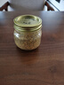 kilner玻璃密封罐食品級(jí)茶葉罐真空儲(chǔ)物罐泡菜壇子果醬蜂蜜分裝瓶 250ml 曬單實(shí)拍圖