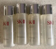 SK-IIsk2神仙水30ml*4保濕精華液中樣套裝維穩(wěn)緊致skii護(hù)膚品化妝品 曬單實拍圖