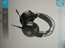 惠普（HP）H100游戲耳機(jī)頭戴式耳麥帶麥克風(fēng)電競網(wǎng)吧游戲吃雞三角洲行動(dòng)聽聲辨位 白色USB接口 曬單實(shí)拍圖