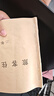 得力(deli)100頁重型大訂書機/訂書器 大號加厚訂書機 適配23/6~23/13訂書針 辦公用品 黑色33349 曬單實拍圖
