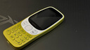 諾基亞（NOKIA）3210 4G 移動聯(lián)通電信廣電全網(wǎng)通 2.4英寸雙卡雙待 直板按鍵學生功能機備用手機 金色 曬單實拍圖