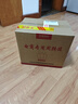 汾酒 出口白瓷 清香型白酒 53度 500mL 6瓶 光瓶 曬單實拍圖