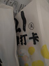 農(nóng)道好物21天自律打卡純豆?jié){粉黃豆黑豆?jié){無添加蔗糖原味營養(yǎng)早餐健身孕婦 純豆?jié){粉525g+純黑豆豆?jié){粉525g 曬單實(shí)拍圖
