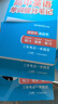 【官方正版】2025新版張雪峰高中提分筆記物理語(yǔ)文數(shù)學(xué)英語(yǔ)政治歷史化學(xué)地理生物全新升級(jí)版高頻考點(diǎn)大全重點(diǎn)難點(diǎn)突破高一高二高三上下冊(cè)教材同步復(fù)習(xí)知識(shí)思維導(dǎo)圖手冊(cè)六科 理科3本【物理+化學(xué)+生物】提分筆記 曬單實(shí)拍圖
