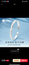 臻匯銀999足銀手鐲女滿天星銀鐲子紀(jì)念日七夕情人節(jié)生日禮物送女友老婆 曬單實(shí)拍圖