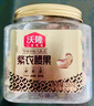 沃隆  紫皮腰果每日?qǐng)?jiān)果腰果仁堅(jiān)果炒貨休閑零食罐裝大顆粒 紫衣腰果210g【AA級(jí)大果】 曬單實(shí)拍圖