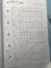得力（deli）素描紙160g-A4-50張(袋)手繪臨摹學(xué)生用初學(xué)者鉛畫紙繪畫女孩兒童禮物學(xué)生開學(xué)禮物 曬單實拍圖