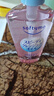 高絲（Kose） 日本卸妝油溫和干濕兩用240ml 240ml正裝溫和型 曬單實(shí)拍圖