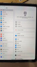 【現(xiàn)貨速發(fā)】iPad 10/9代（第十代/九代）蘋果平板電腦iPad ipad10 銀色10.9寸 64G wifi版 未使用+店保2年 曬單實(shí)拍圖