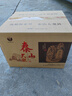 泰山大觀(guān)白酒珍藏42度52度整箱6瓶裝純糧綿柔型高粱酒濃香型山東白酒促銷(xiāo)52度 500mL 6瓶 泰山大觀(guān)珍藏 曬單實(shí)拍圖