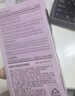 曼秀雷敦（Mentholatum）新碧小粉帽物理防曬霜乳50ml高倍隔離提亮膚色敏感肌韓國(guó)進(jìn)口女生 曬單實(shí)拍圖