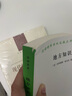 人文與社會(huì )譯叢：現代性的哲學(xué)話(huà)語(yǔ) 曬單實(shí)拍圖